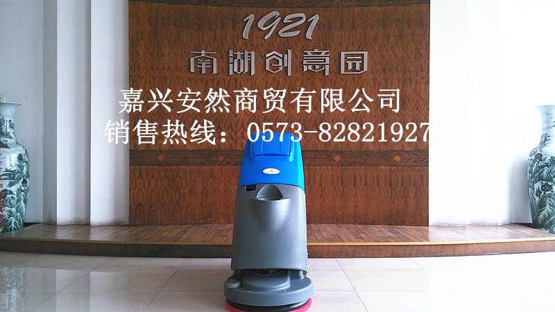 嘉興油漆廠車間用洗地機(jī)