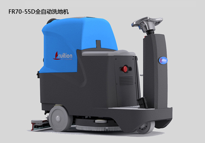 嘉興洗地機(jī)哪里買 嘉興洗地機(jī)維修電話