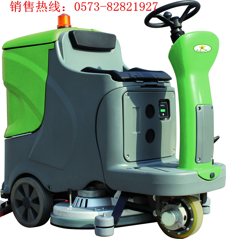 上海機(jī)場(chǎng) 火車(chē)站用洗地機(jī) 海星OK-850駕駛式洗地機(jī)
