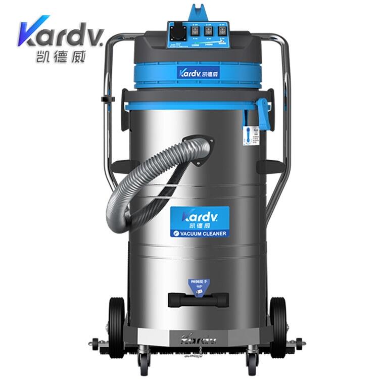 凱德威DL-3078P工商業(yè)吸塵器 手推式工業(yè)吸塵器 嘉興工業(yè)吸塵器供應(yīng)商工廠店批發(fā)價格