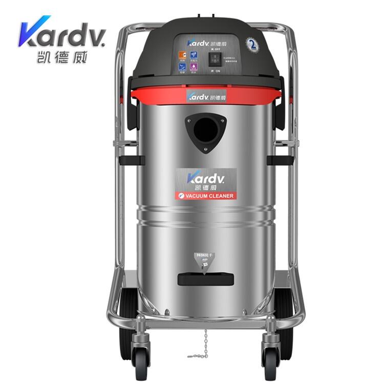 凱德威GS-1245工商業(yè)吸塵器  工廠車間庫房保潔吸塵器 粉塵鐵屑渣土吸塵器批發(fā)