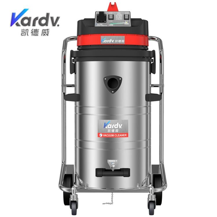 凱德威GS-2078B工商業(yè)吸塵器  2400瓦大功率吸塵器廠家批發(fā) 車間倉庫灰塵除塵器