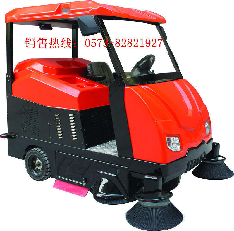 奧科奇駕駛式掃地車OS-V6 嘉興專業(yè)掃地機供應商