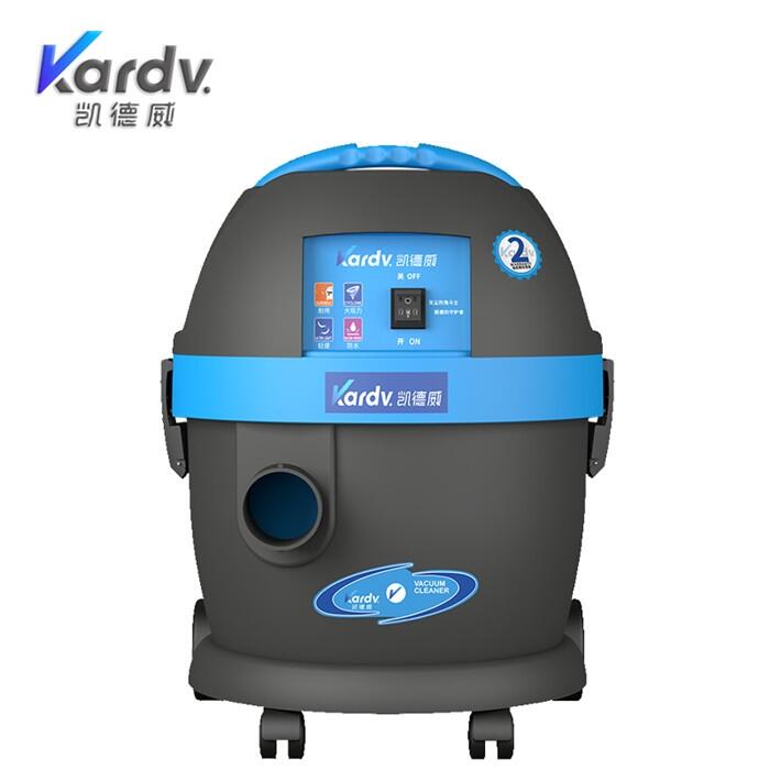 凱德威DL-1020工商業(yè)吸塵器 龍巖回收維保靜音款吸塵器