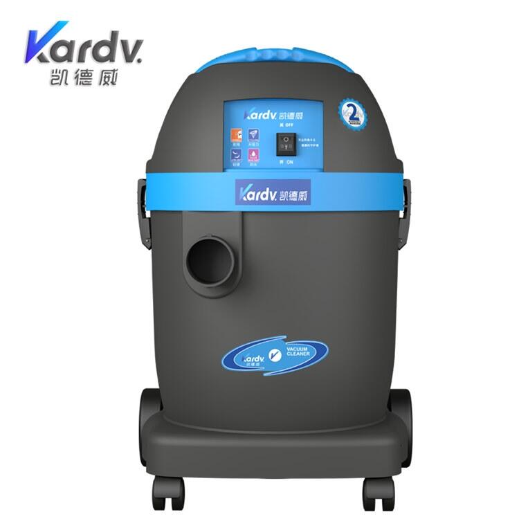 凱德威DL-1032工商業(yè)吸塵器 龍巖置換回收維保移動(dòng)式吸塵器價(jià)格