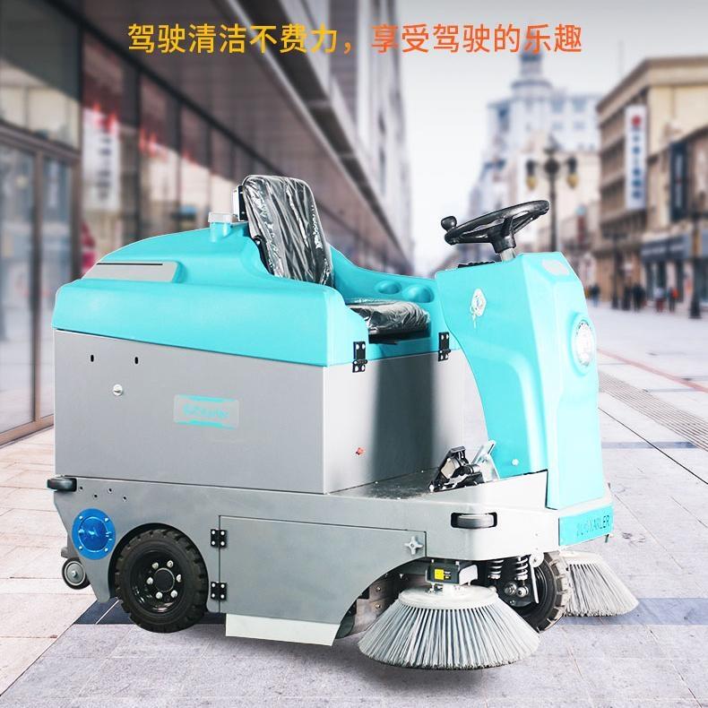 凱叻KL1400駕駛式掃地機(jī) 寧德置換回收維保掃地機(jī)租賃配件價(jià)格